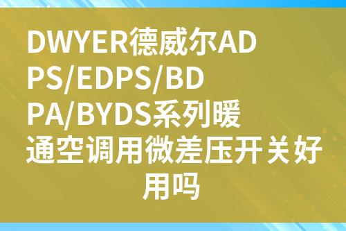 ${自定義變量_標題}