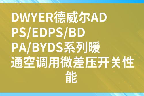 ${自定義變量_標題}