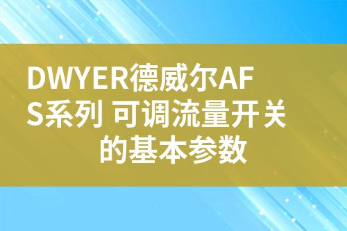 ${自定義變量_標(biāo)題}