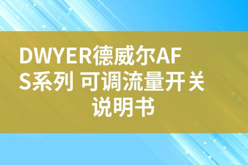 ${自定義變量_標題}