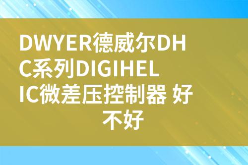 ${自定義變量_標題}