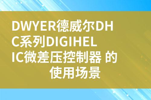 ${自定義變量_標題}