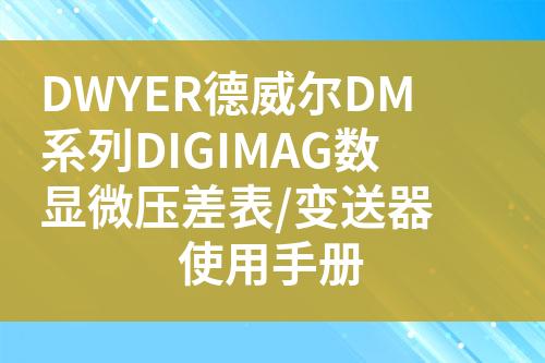 ${自定義變量_標題}