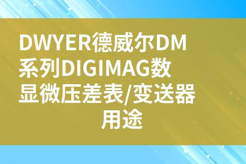 ${自定義變量_標題}