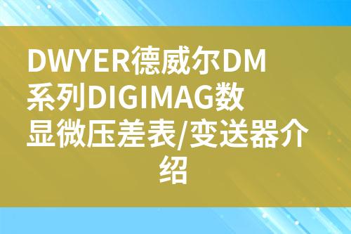 ${自定義變量_標題}