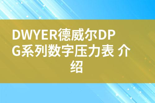 ${自定義變量_標題}