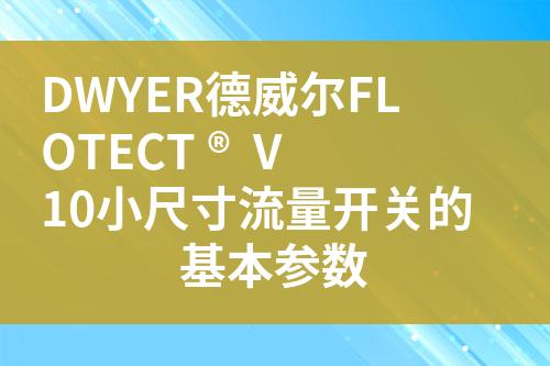 ${自定義變量_標題}