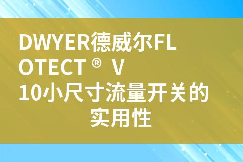 ${自定義變量_標題}