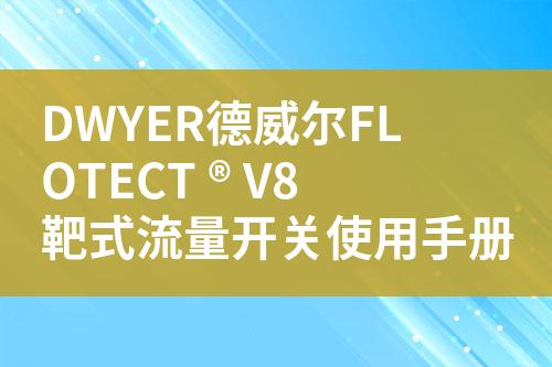 ${自定義變量_標題}