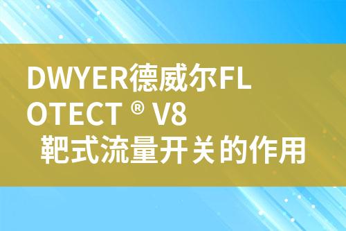 ${自定義變量_標題}