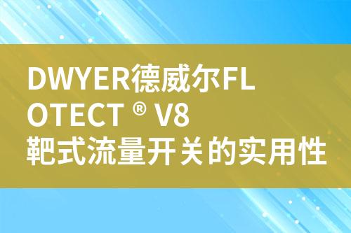 ${自定義變量_標題}