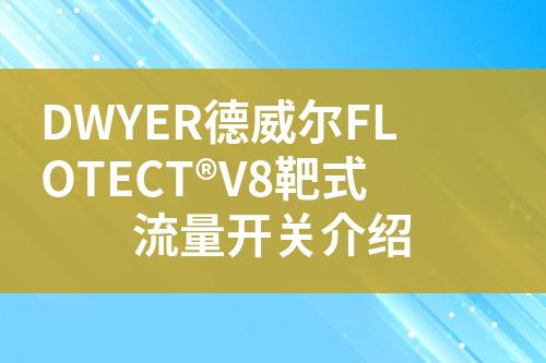 ${自定義變量_標題}