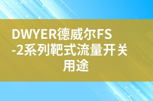 ${自定義變量_標題}