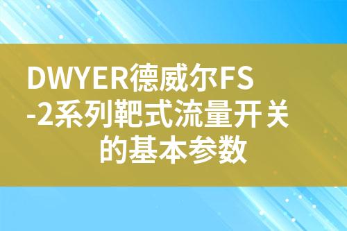 ${自定義變量_標(biāo)題}