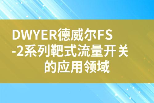 ${自定義變量_標(biāo)題}