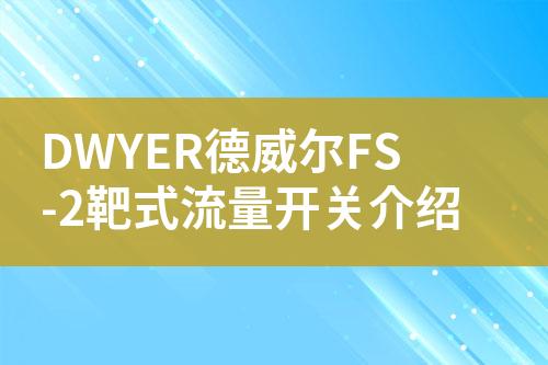 ${自定義變量_標題}