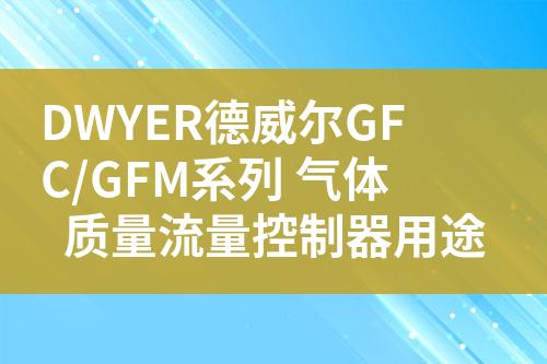 ${自定義變量_標題}