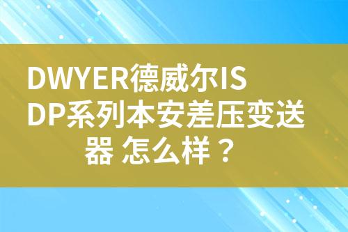 ${自定義變量_標(biāo)題}