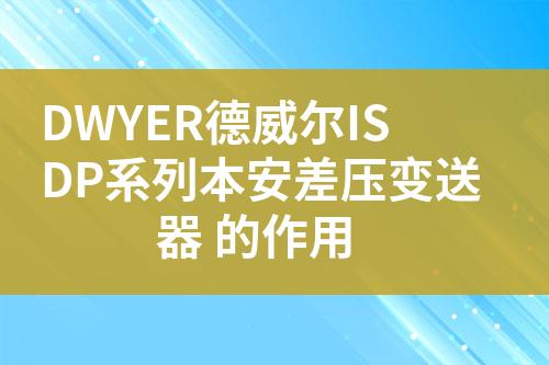 ${自定義變量_標題}