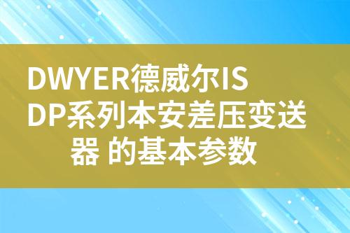 ${自定義變量_標題}