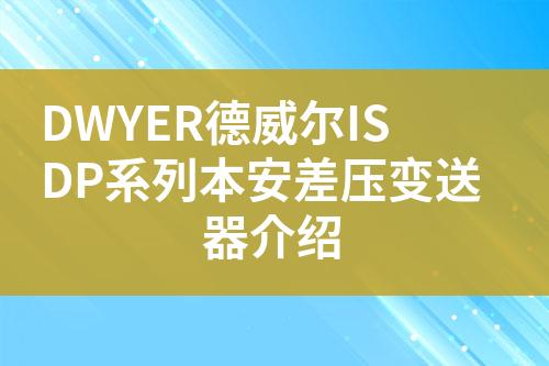 ${自定義變量_標題}