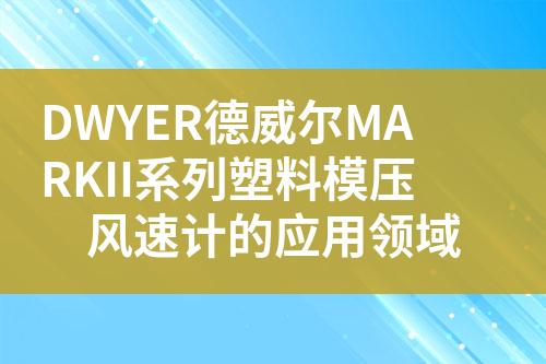 ${自定義變量_標題}