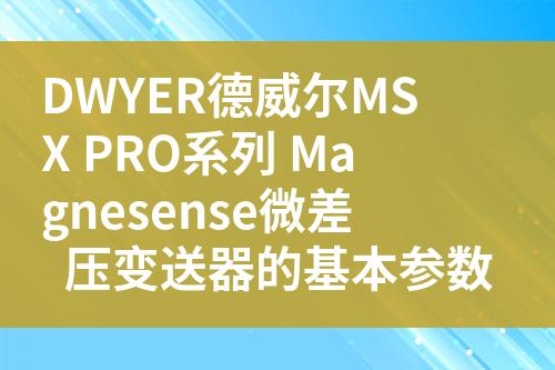 ${自定義變量_標(biāo)題}