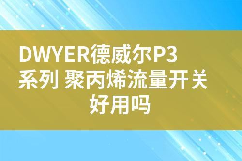 ${自定義變量_標題}