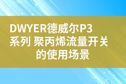 ${自定義變量_標題}