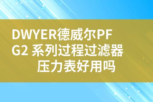 ${自定義變量_標題}