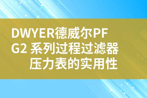 ${自定義變量_標題}