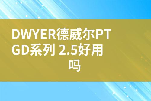 ${自定義變量_標題}