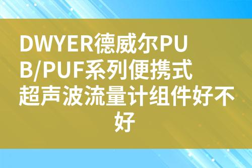 ${自定義變量_標題}