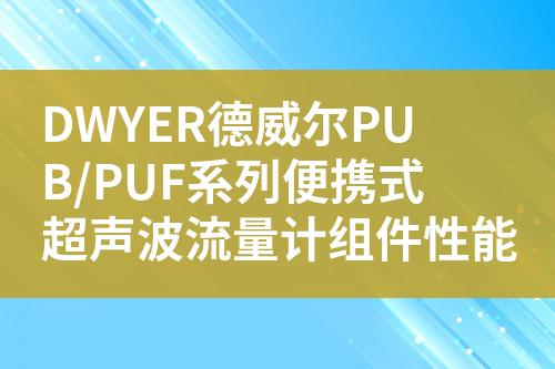 ${自定義變量_標題}