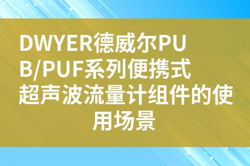 ${自定義變量_標題}