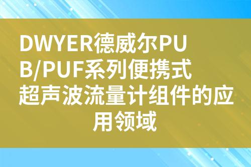 ${自定義變量_標(biāo)題}