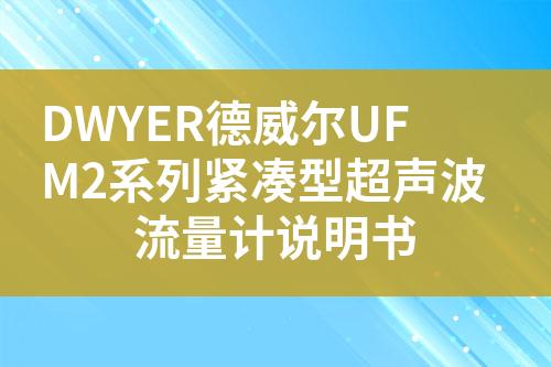 ${自定義變量_標題}