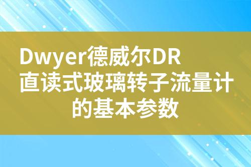 ${自定義變量_標題}