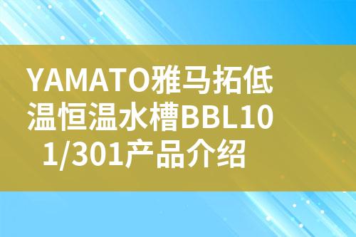 ${自定義變量_問題}