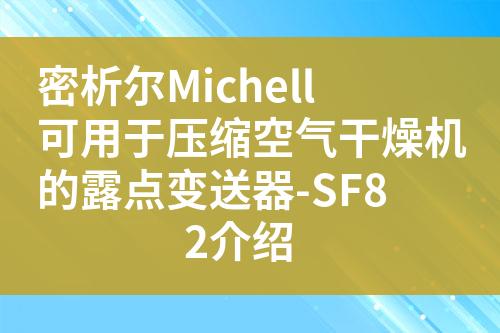 ${自定義變量_標題}