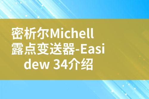 ${自定義變量_標題}