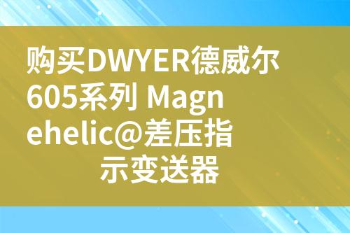 ${自定義變量_標題}