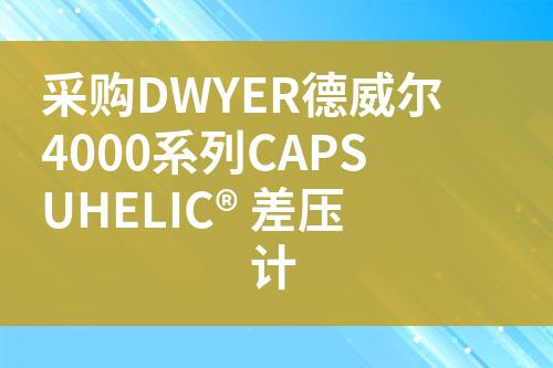 ${自定義變量_標題}