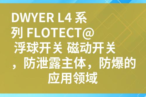 ${自定義變量_標(biāo)題}