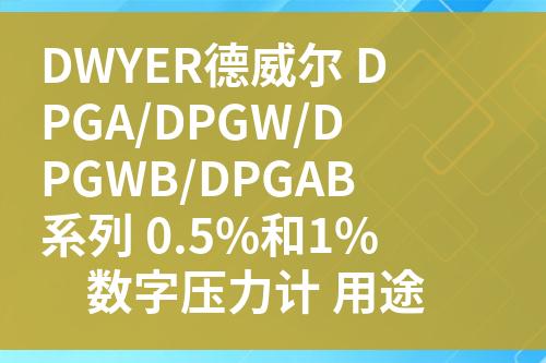 ${自定義變量_標(biāo)題}