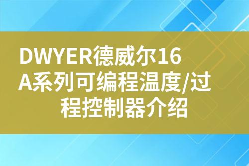 ${自定義變量_標題}