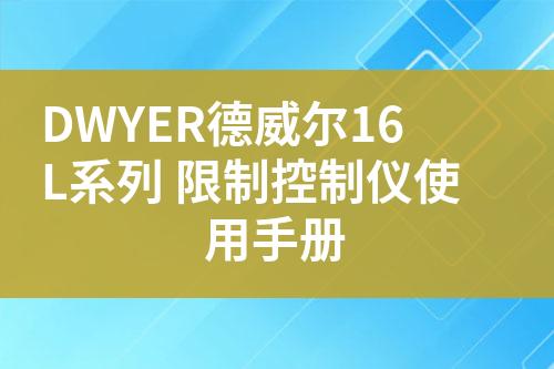 ${自定義變量_標題}