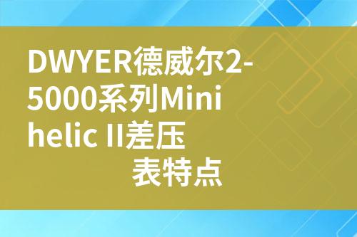 ${自定義變量_標題}