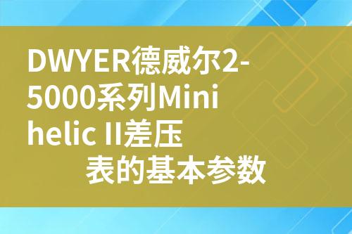 ${自定義變量_標題}