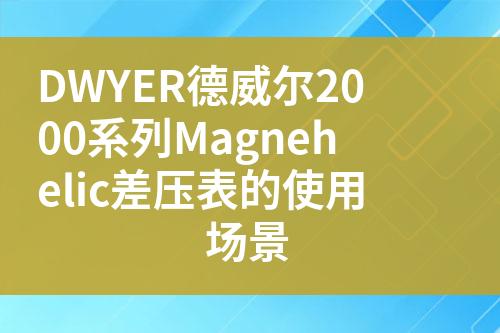 ${自定義變量_標題}